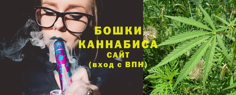 Бошки марихуана Bruce Banner  Лакинск 